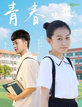 国产一区二区免费福利片