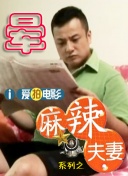 爱爱视频电影